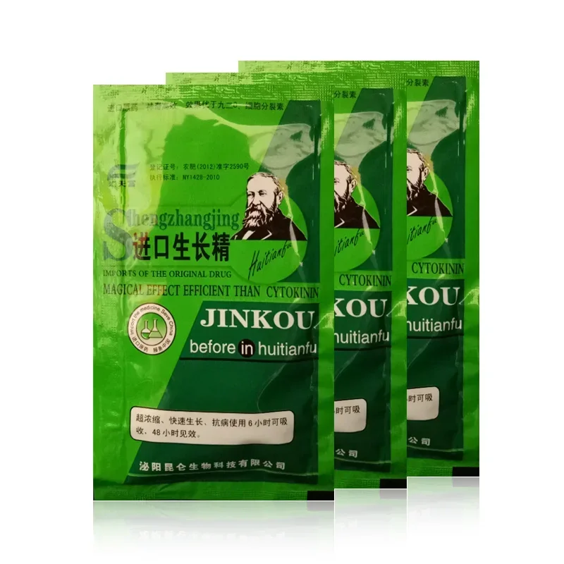 Plant Growth Regulator - Soluble Plant Cytokinin Quick Ripening Fertilizer