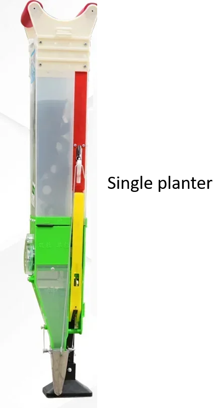 Seed Sowing Machine / Seeder S - Agriculture Farming Hand Tools 评论和价格