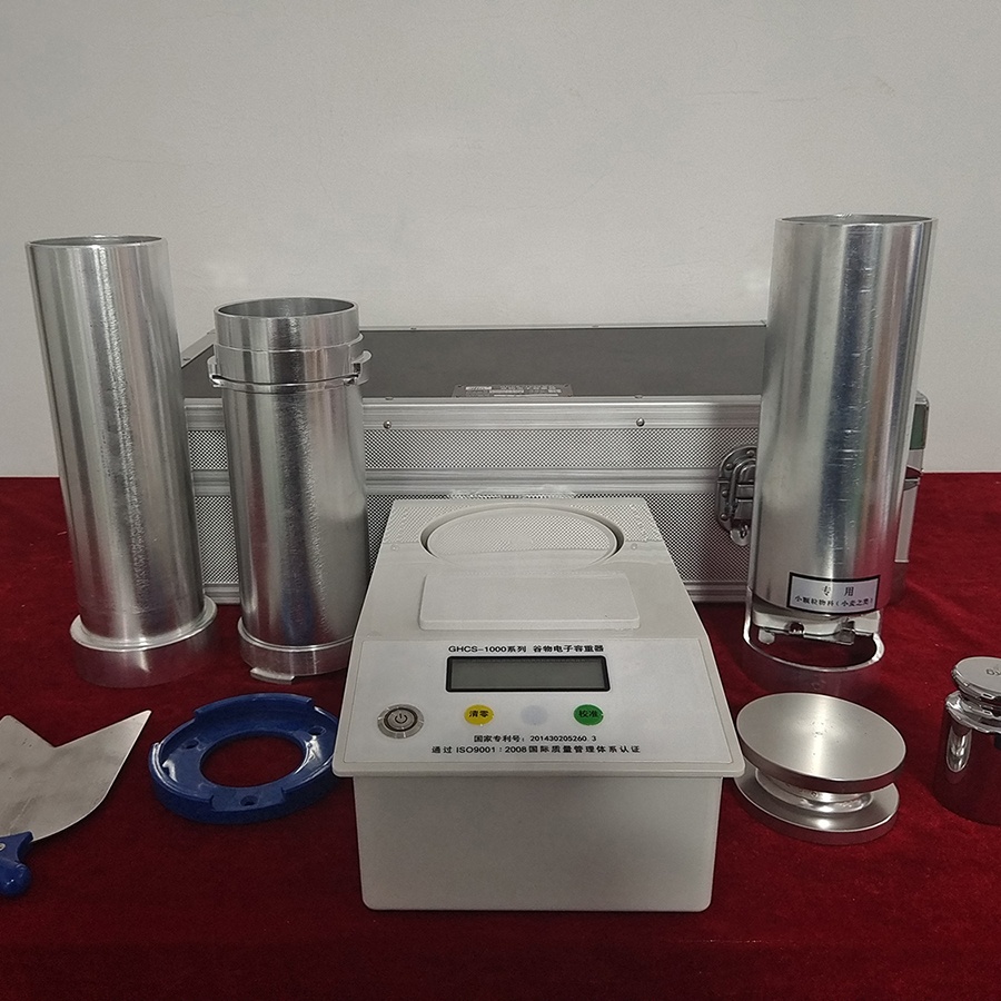 Grain Seed Volume Weight Teste - Farming Equipment For Agriculture 评论和价格
