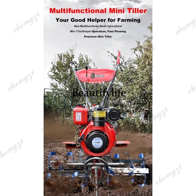 M81 New Mini Rotary Tiller Hou - Agriculture Farming Equipments 评论和价格